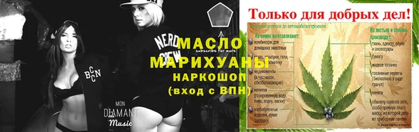 MDMA Premium VHQ Верхний Тагил